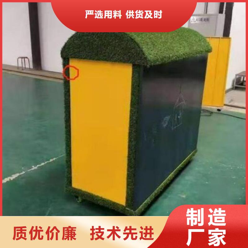 高品質(zhì)幼兒園戶外涂鴉收納柜供應(yīng)商本地生產(chǎn)商