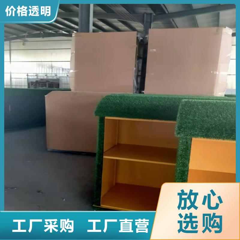 幼兒園戶外畫畫涂鴉柜廠家-高品質為您提供一站式采購服務