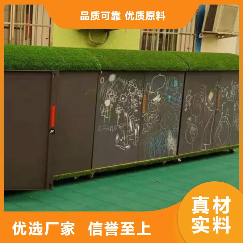 广州幼儿园户外涂鸦玩具柜-幼儿园户外涂鸦玩具柜品牌厂家