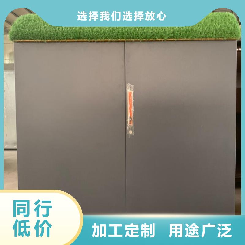性價(jià)比高的幼兒園玩具收納柜生產(chǎn)廠家一手貨源源頭廠家
