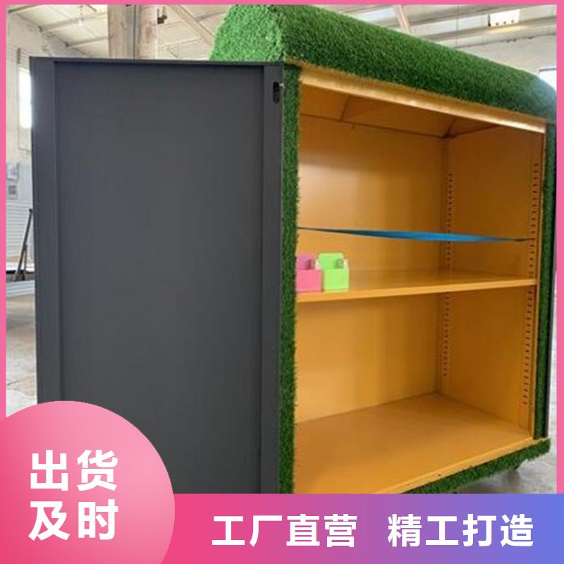 幼兒園戶外涂鴉玩具柜10年生產(chǎn)廠家當(dāng)?shù)胤?wù)商