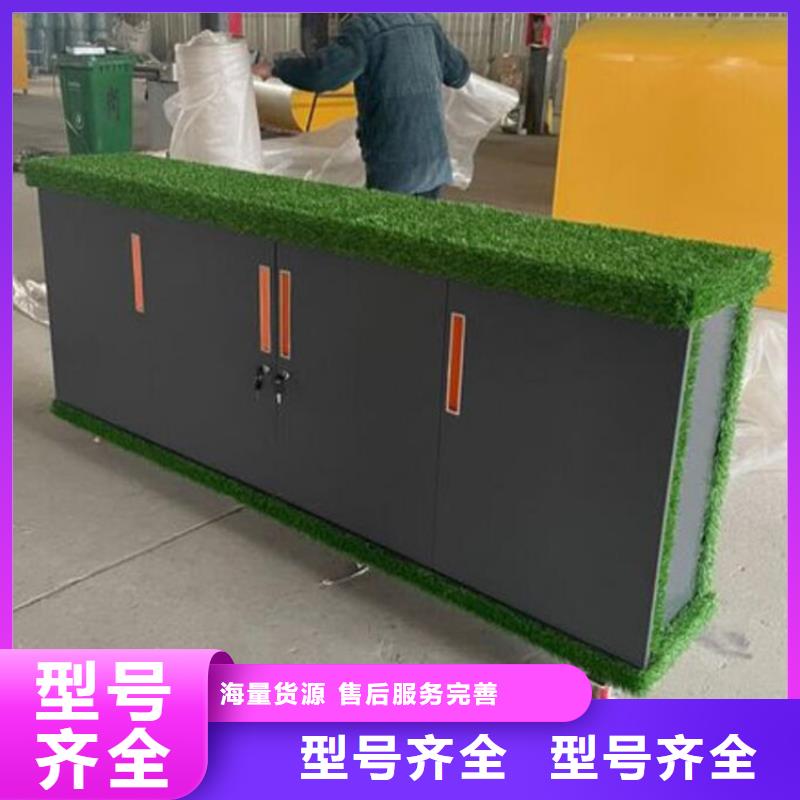 幼兒園戶外畫畫涂鴉柜租賃好品質用的放心