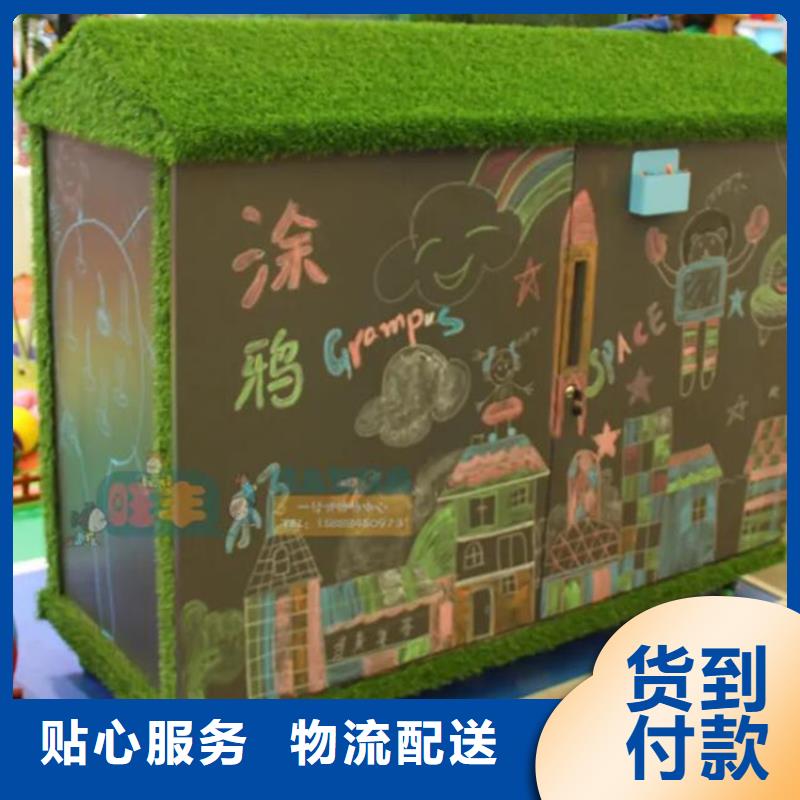 幼兒園戶外涂鴉儲(chǔ)物柜品質(zhì)上乘專業(yè)的生產(chǎn)廠家