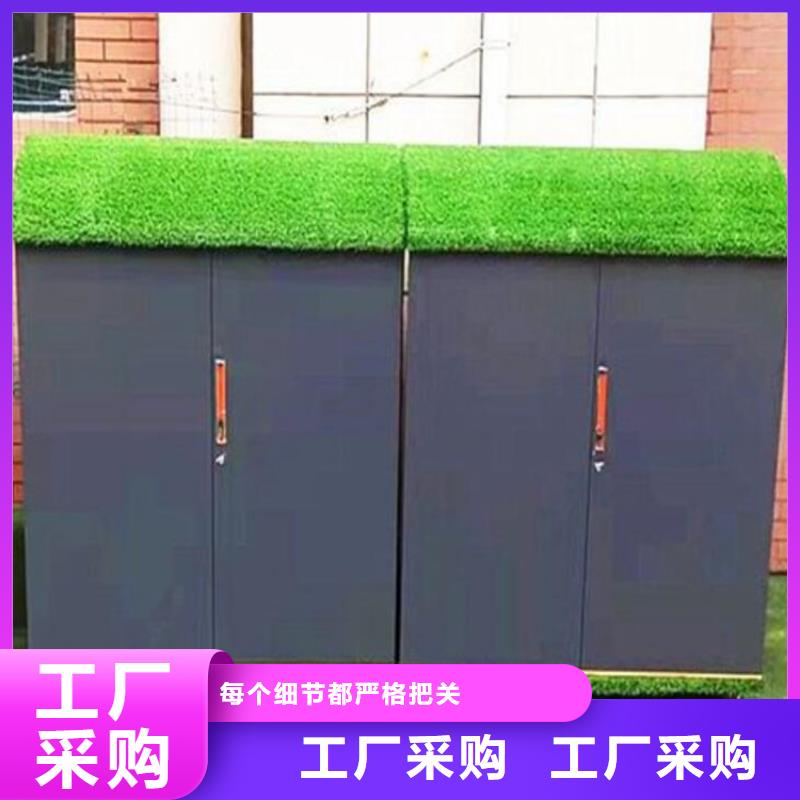 幼兒園戶外涂鴉儲物柜實體廠家-放心選購打造行業品質