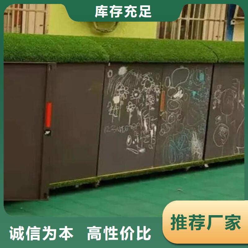 仁壽幼兒園玩具柜定做本地貨源
