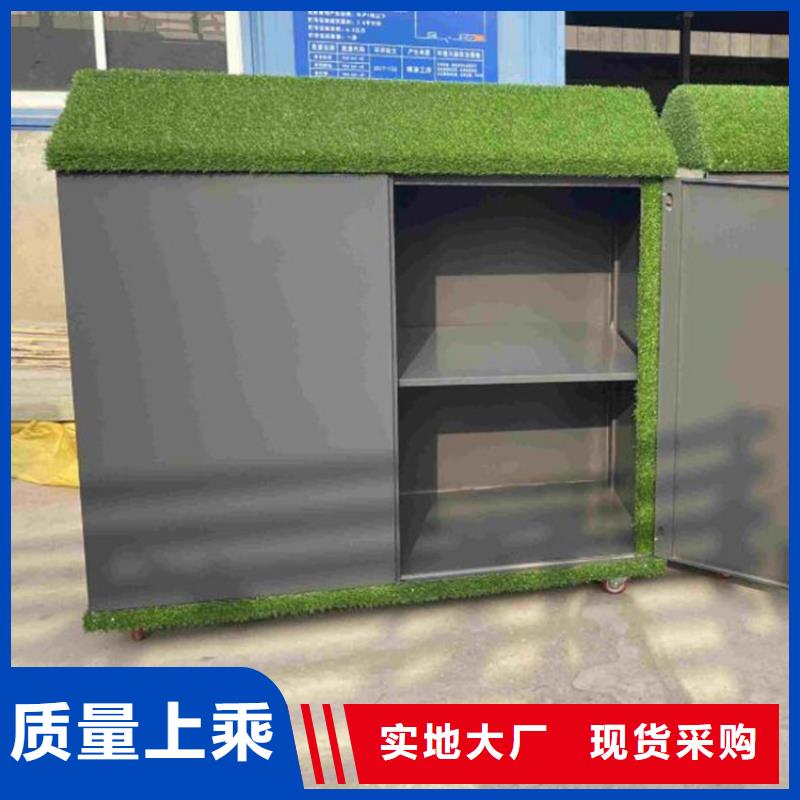 歡迎訪問#幼兒園涂鴉柜廠家#同城服務商