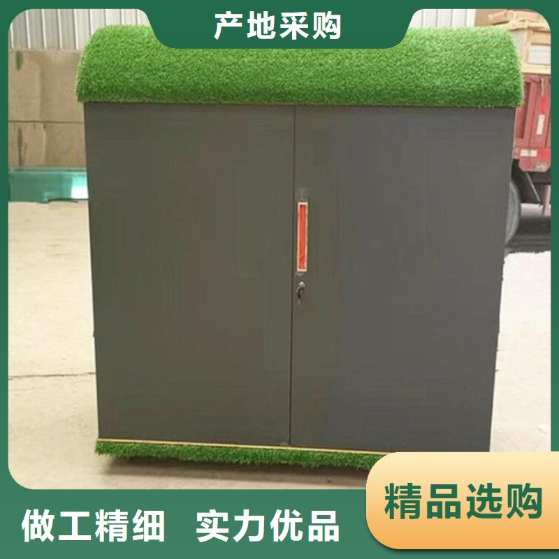 榆社縣幼兒園戶外畫畫涂鴉柜當地品牌