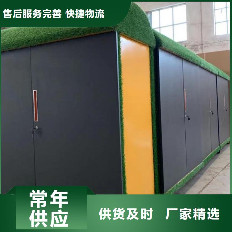 生產幼兒園玩具柜的公司可定制