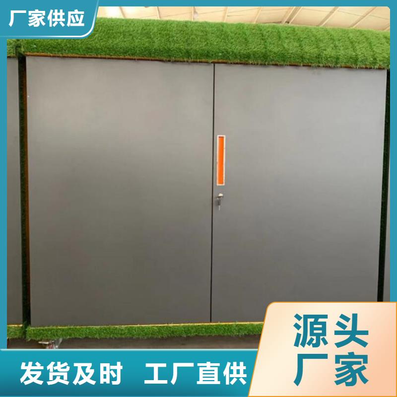 質量優的幼兒園戶外涂鴉收納柜生產廠家本地品牌