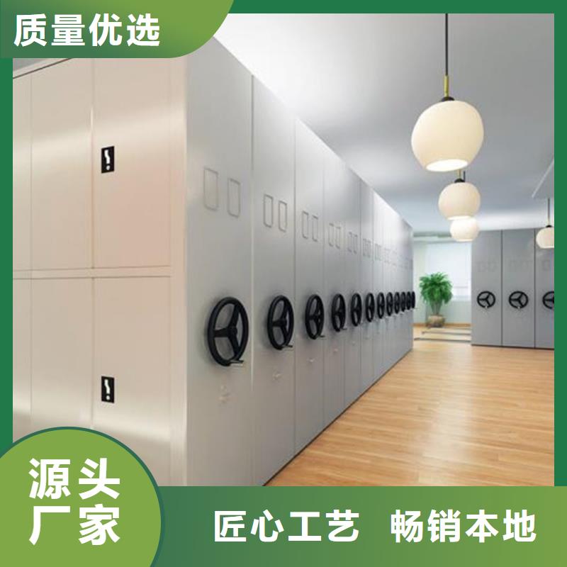 雞澤自動選層檔案柜廠家工藝先進