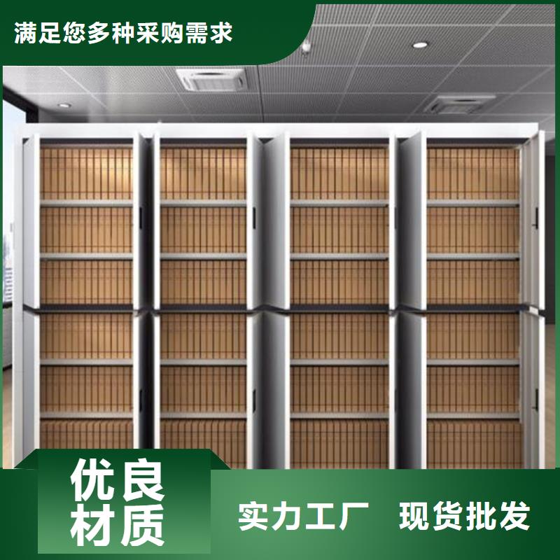 東洲檔案室選層柜商家