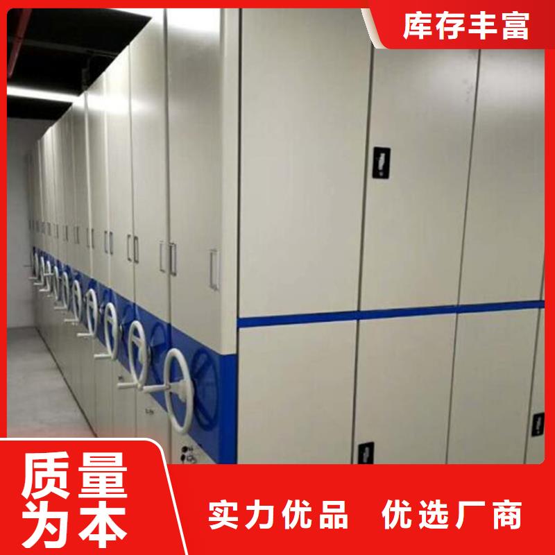 鄖西檔案室選層柜本地公司