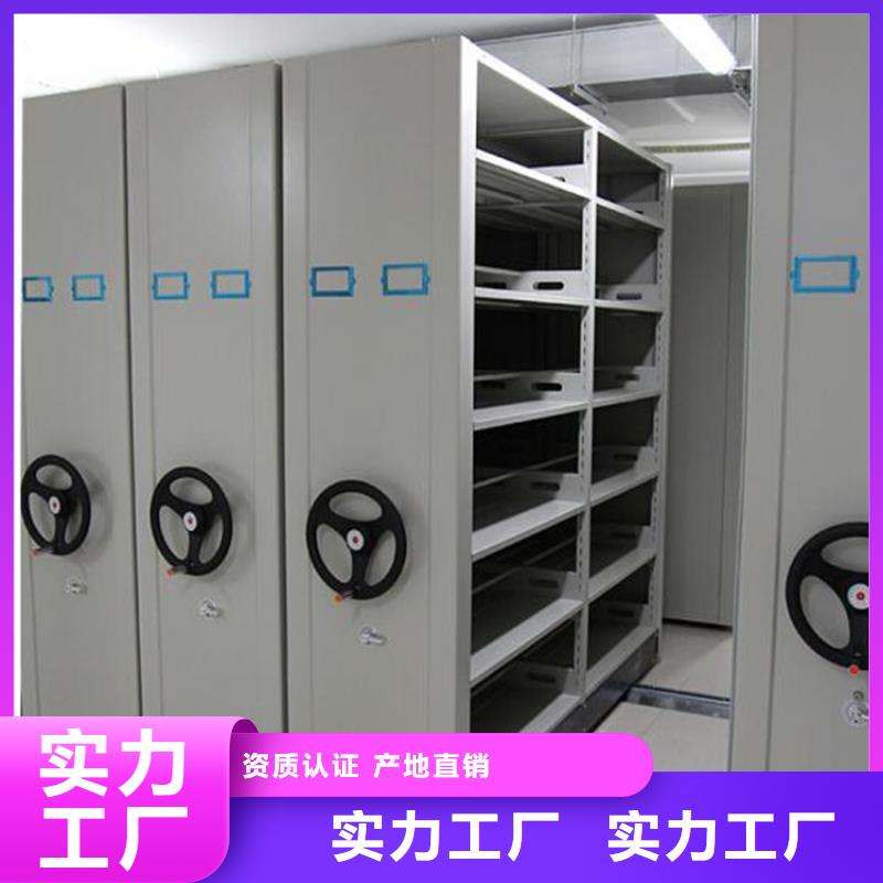 衛輝市手搖密集架專注生產N年