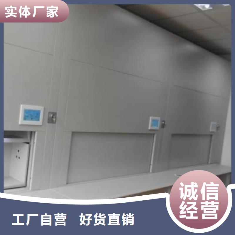 榆中縣手搖密集柜大廠生產品質