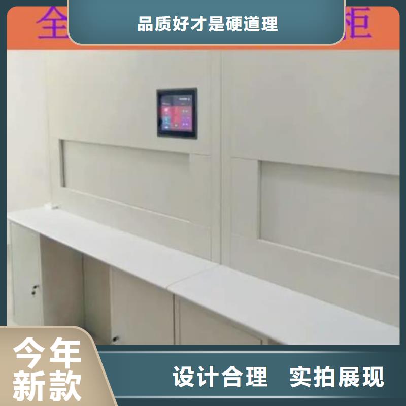 來鳳縣移動密集柜不只是質量好
