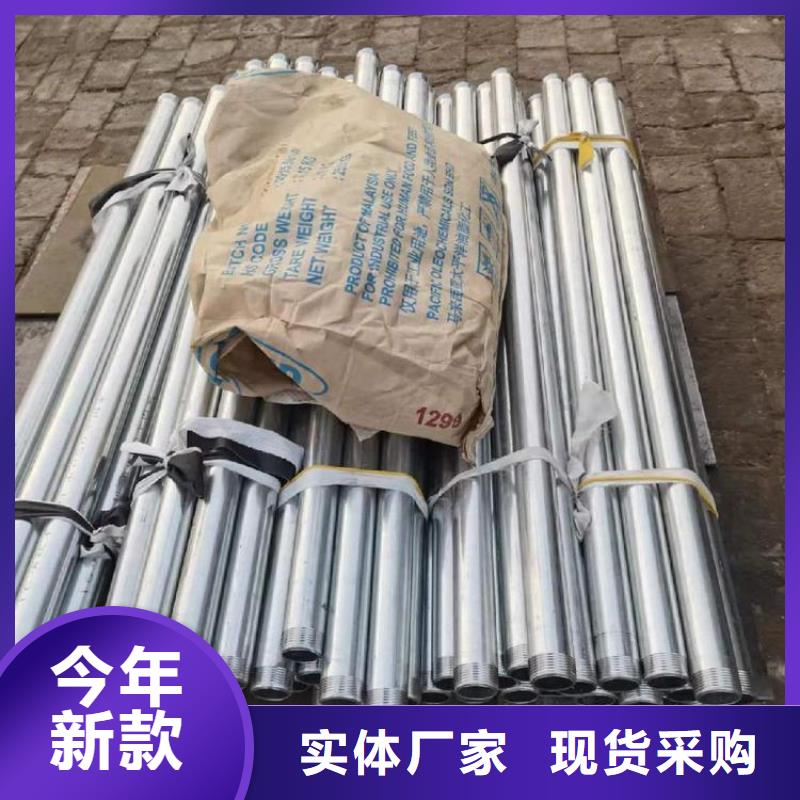 不銹鋼沉降板廠家源頭廠家供應
