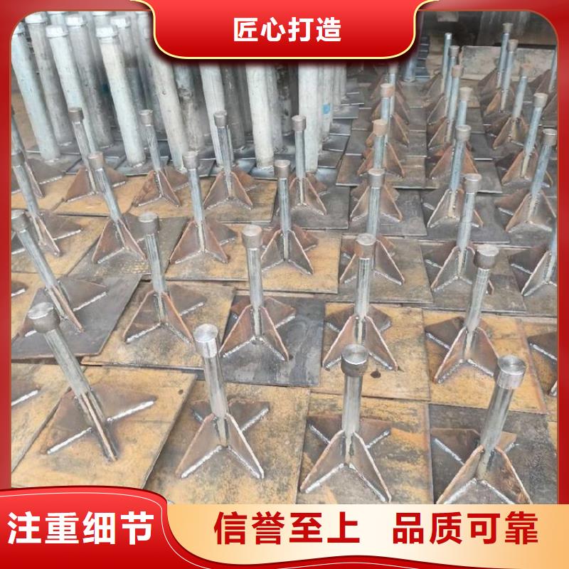 路基沉降板發貨及時同城供應商