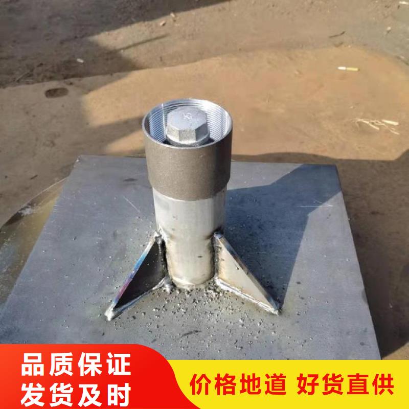 路基沉降板》品牌大全廠家直銷規格多樣