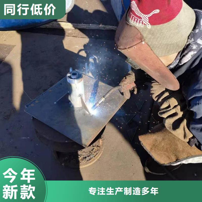 訂做不銹鋼沉降板40*40*0.8保質保量