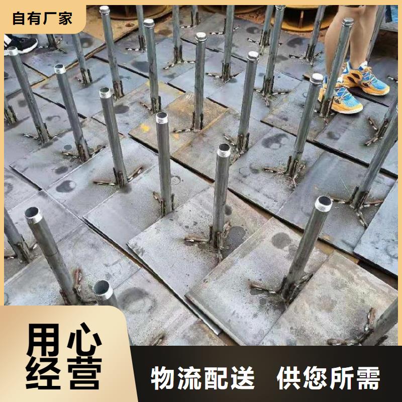 路基沉降板——觀測樁廠家配套發(fā)貨服務(wù)始終如一