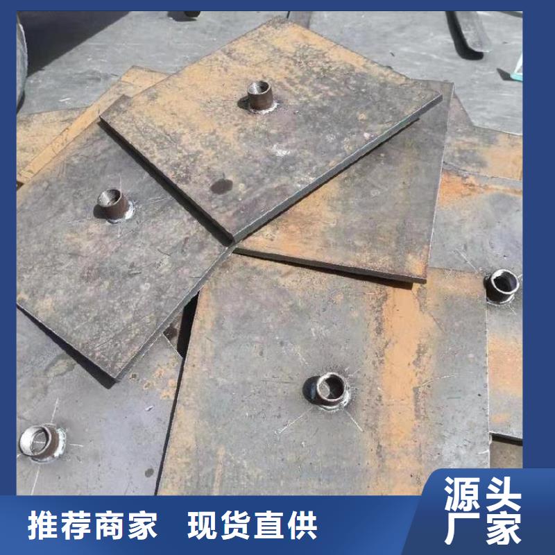 沉降板-路基沉降板廠家特惠實力商家