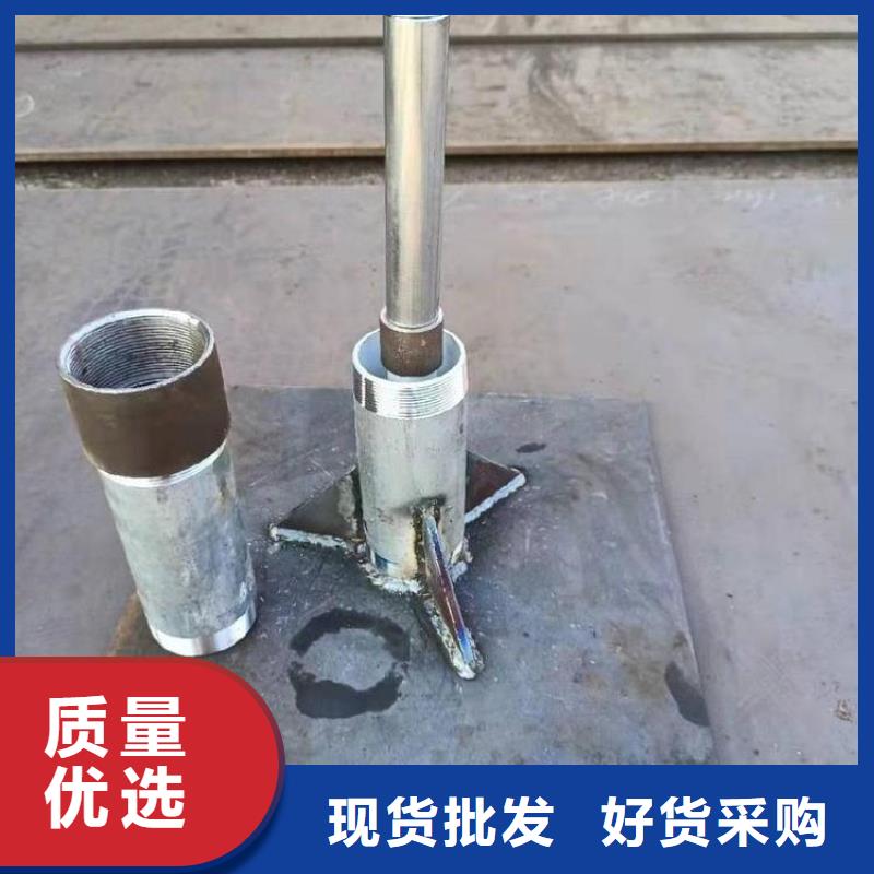 沉降板來電先報20商家直供