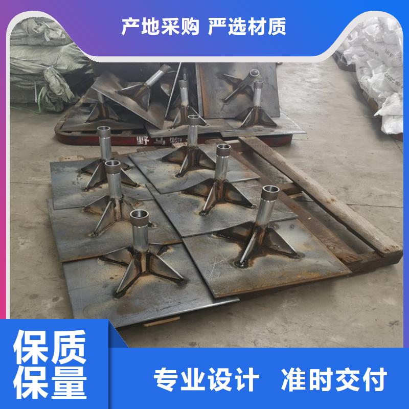 300沉降板廠家，規格全當地生產廠家