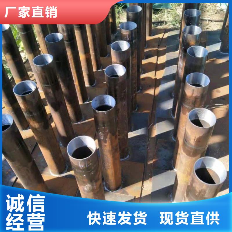 貴溪沉降板管箍金屬現(xiàn)貨整套批發(fā)精心打造