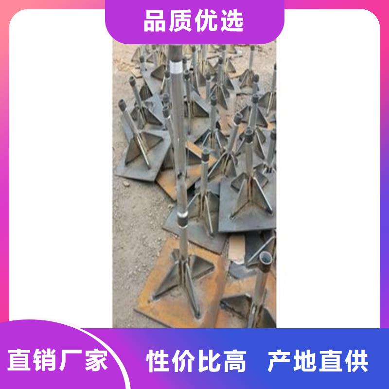 沉降板-橋梁沉降板

各種尺寸當地經銷商