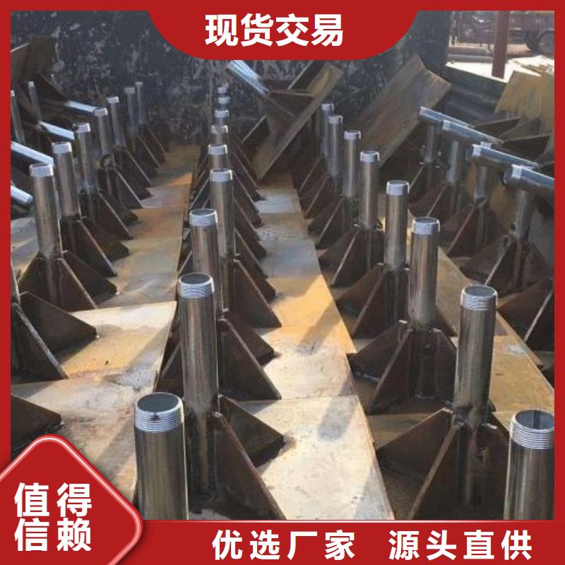 2023杭州沉降板高速40*40*0.8生产商