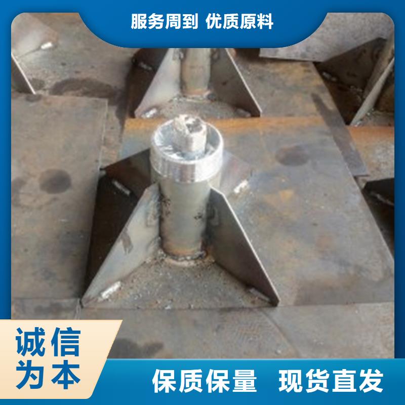沉降板生產廠家當地制造商
