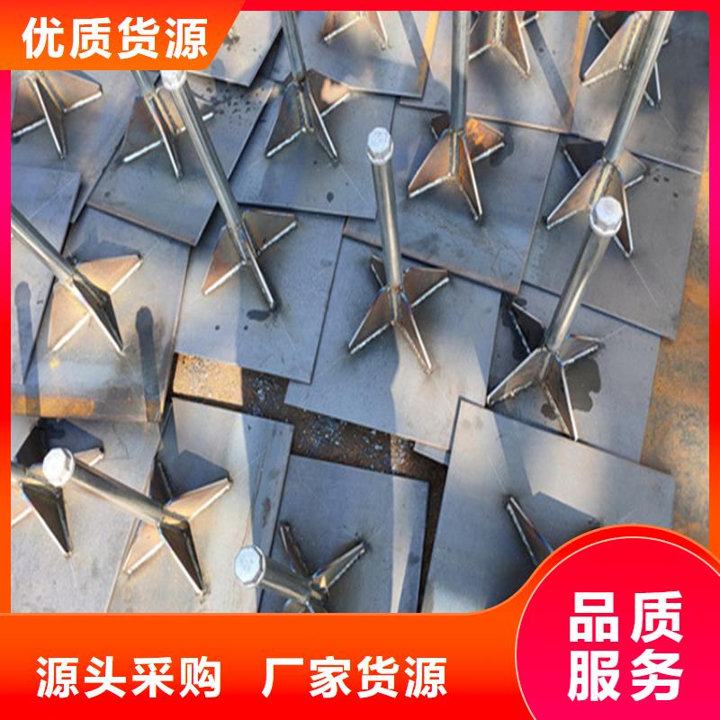 專業銷售沉降板50*50*10-保量供應采購