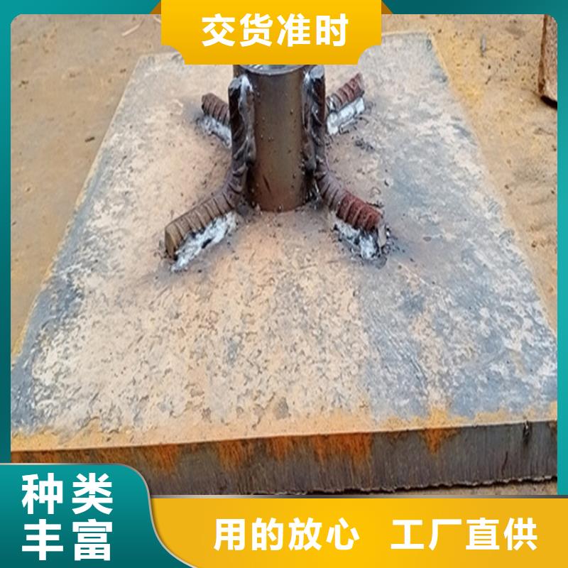 埋設(shè)路基觀測(cè)板生產(chǎn)商當(dāng)?shù)貜S家值得信賴