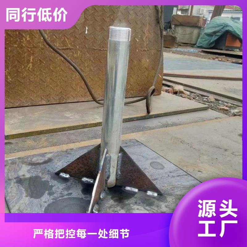 沉降板50*50工廠認證