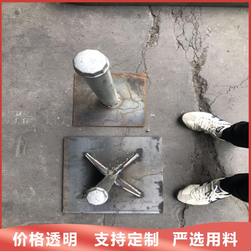 广西贵港沉降板路基60*3cm厂家有口皆碑