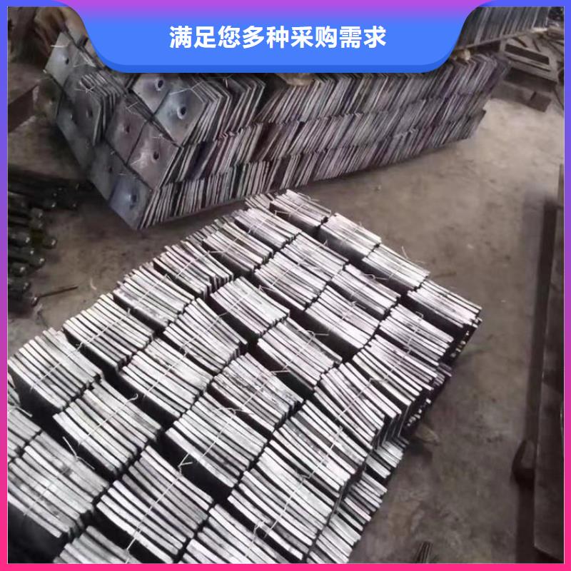 400沉降板現貨20當地品牌