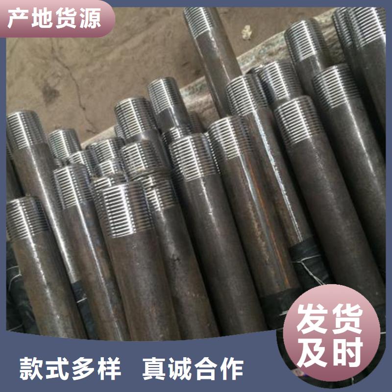 沉降板-沉降板預埋廠家詢價

經(jīng)銷商