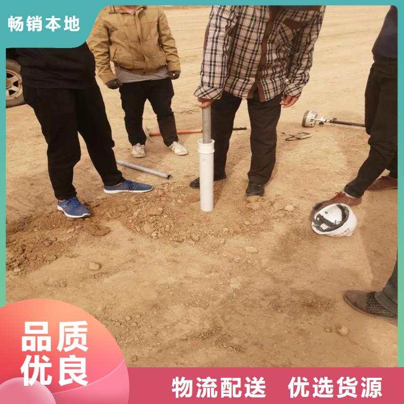 沉降板現貨20本地公司