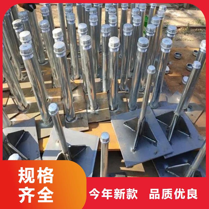 沉降板廠家加工品質不將就