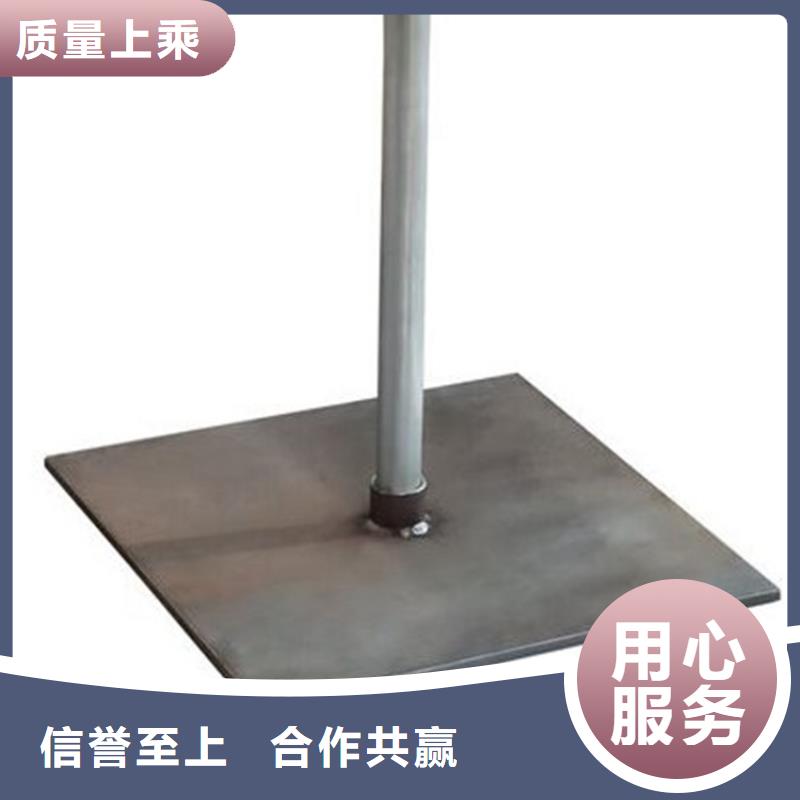 沉降板廠家新價格打造行業品質