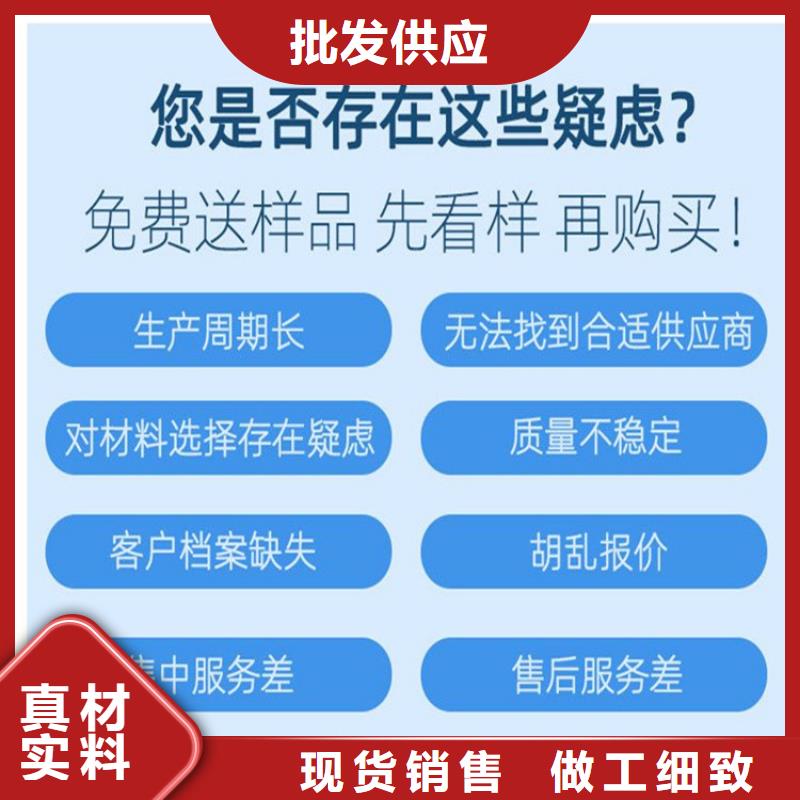 湖南益阳沉降板路基50*50*1厂家有口皆碑