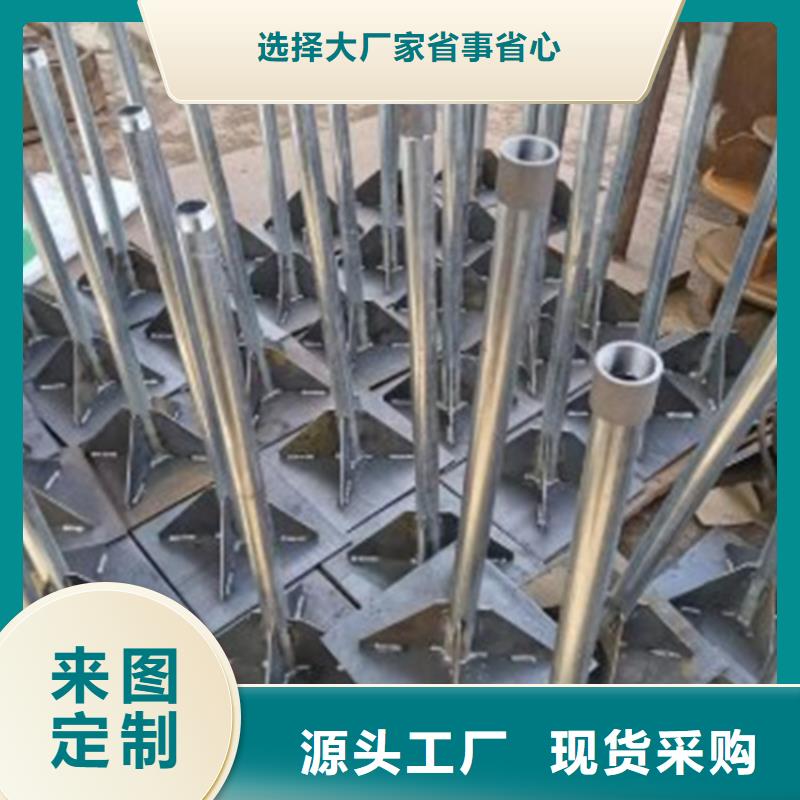 广东广州沉降板桩基60*60cm厂家开拓创新