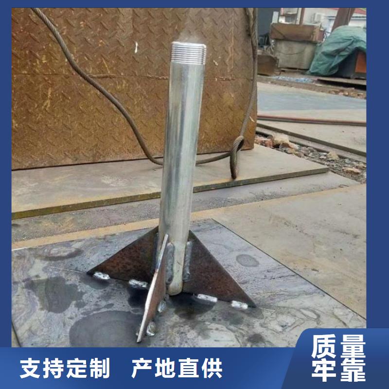 2025邯鄲沉降板高鐵50*50*1生產(chǎn)廠家當?shù)貜S家