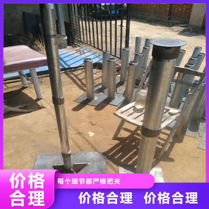 漢中佛坪區沉降板-誠信經營好品質用的放心