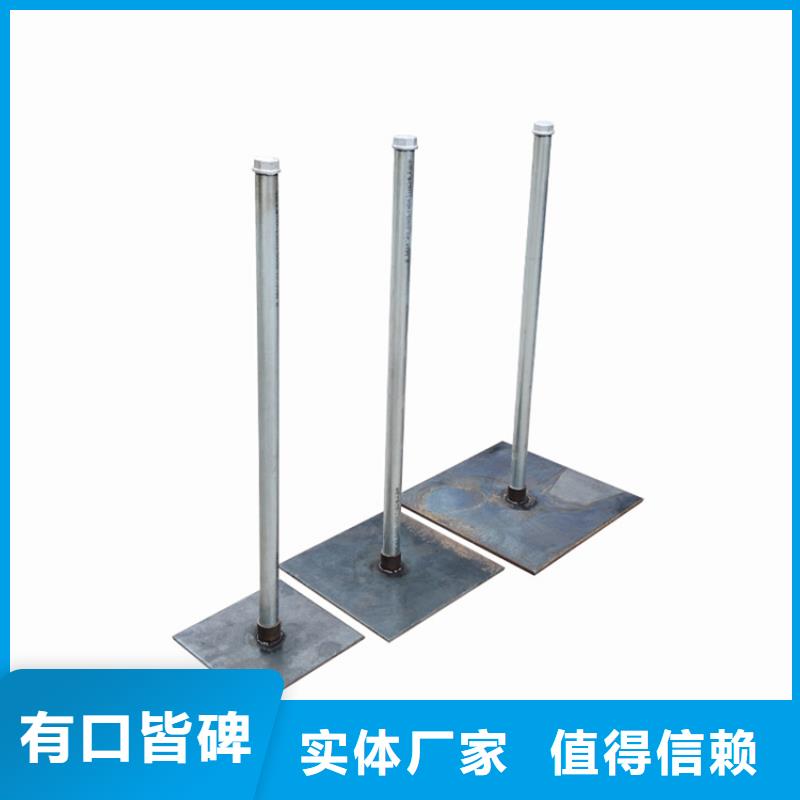 南通港閘區沉降板-整車價低拒絕偽劣產品