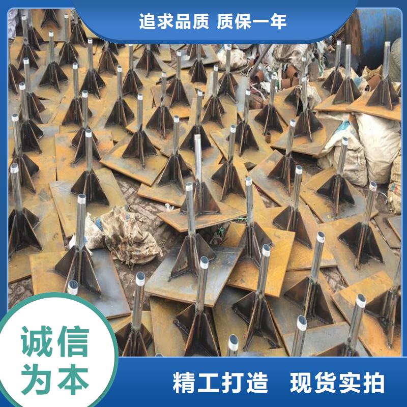 黑龙江哈尔滨沉降板高铁定做厂家做工优良
