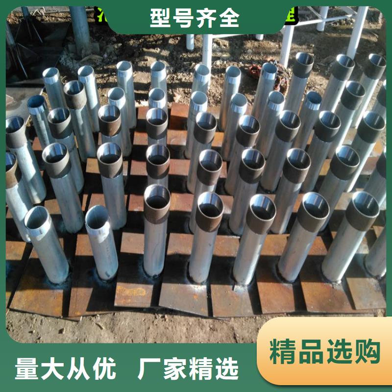 四川乐山沉降板高铁400型厂家规模生产