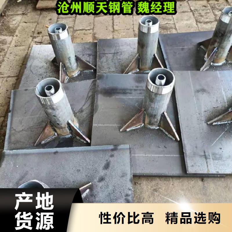 湖北武汉沉降板桩基定制厂家选材优质