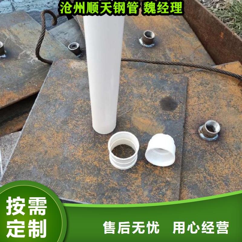 2025荊州沉降板公路50*50*1廠家質(zhì)檢嚴格
