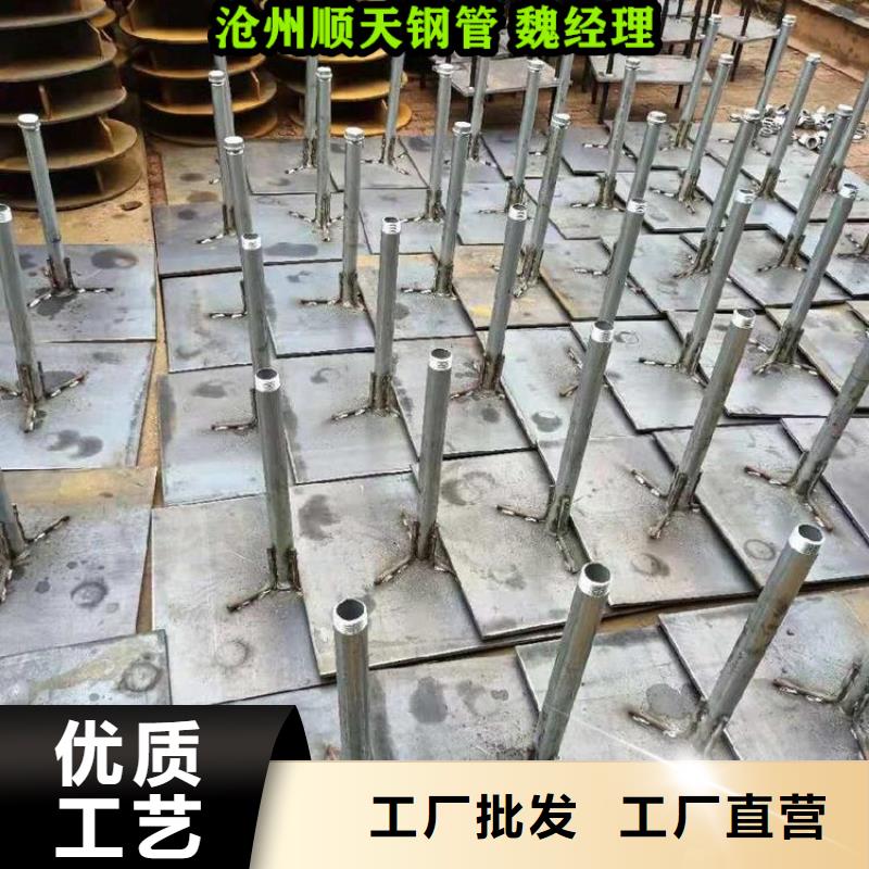萍鄉(xiāng)沉降板堅(jiān)實(shí)耐用供貨商認(rèn)準(zhǔn)大品牌廠家
